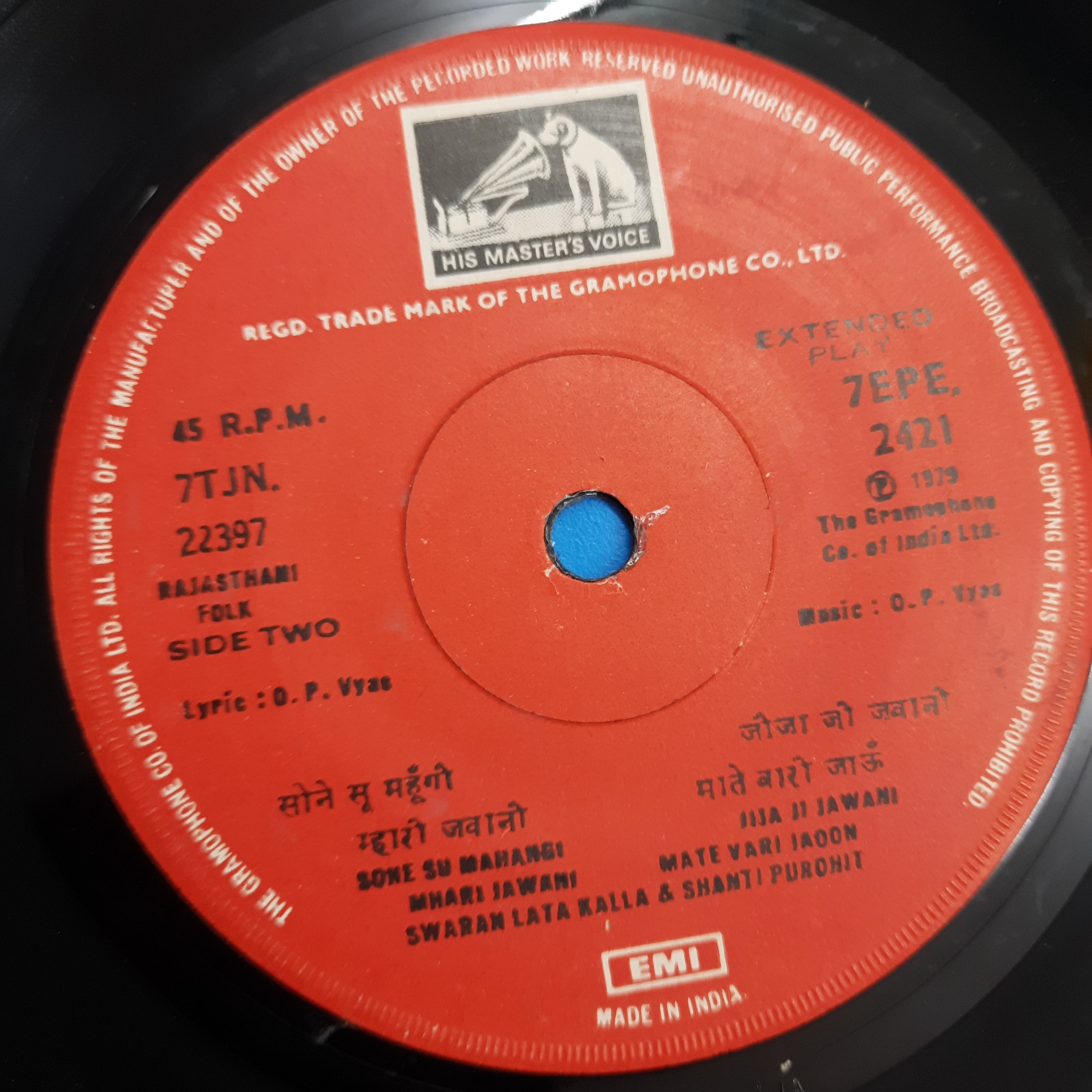 Prof P Vyas - Swaranlata Kalla & Shanti Purohit  (45-RPM)