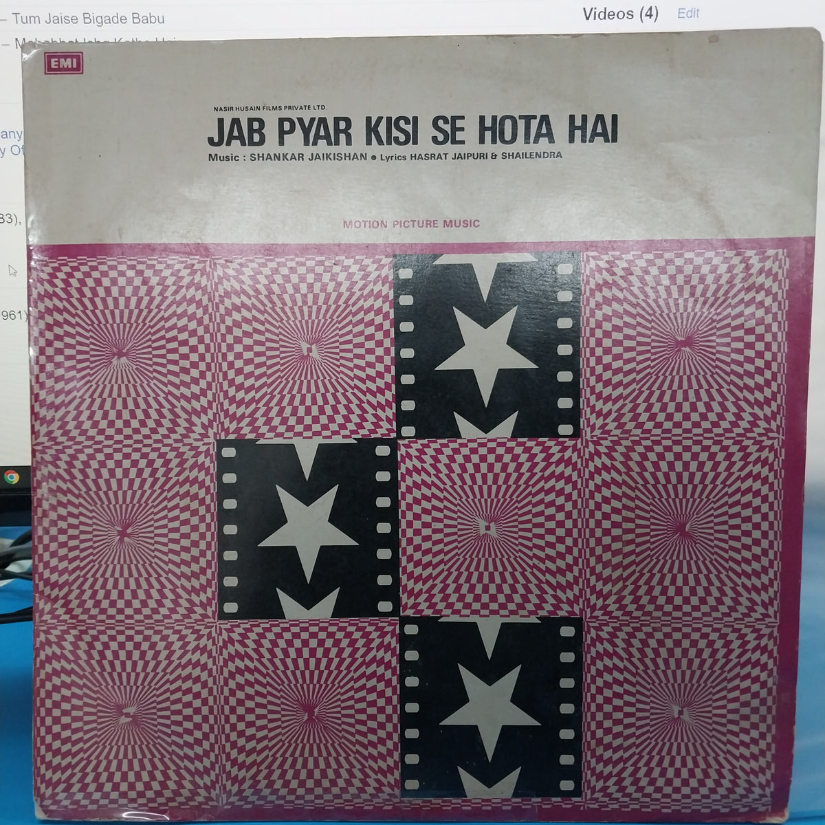 Shankar-Jaikishan, Hasrat Jaipuri - Jab Pyar Kisi Se Hota Hai (Vinyl)