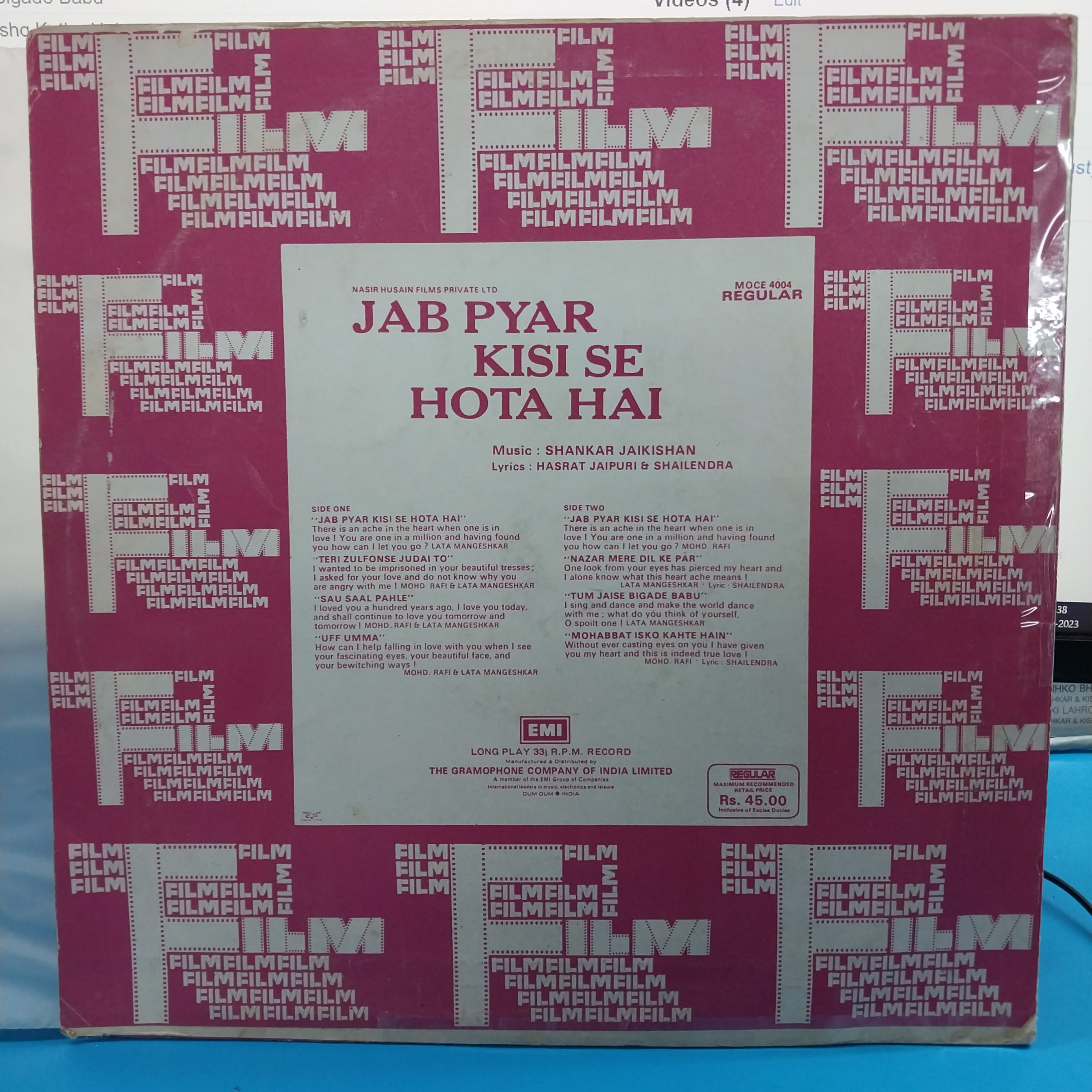 Shankar-Jaikishan, Hasrat Jaipuri - Jab Pyar Kisi Se Hota Hai (Vinyl)