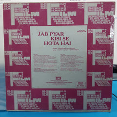 Shankar-Jaikishan, Hasrat Jaipuri - Jab Pyar Kisi Se Hota Hai (Vinyl)