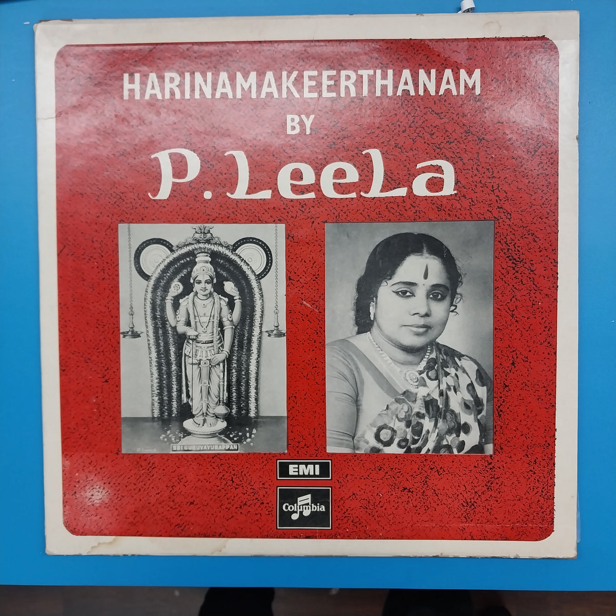 P. Leela - Harinamakeerthanam (Vinyl)