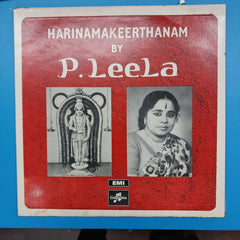 P. Leela - Harinamakeerthanam (Vinyl)