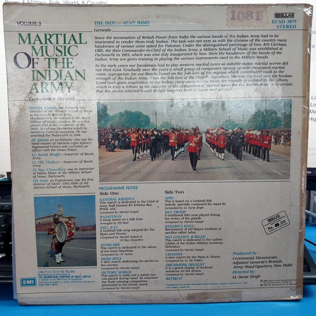 Various - Martial Music Of The Indian Army - Vol. 3 (Vinyl)