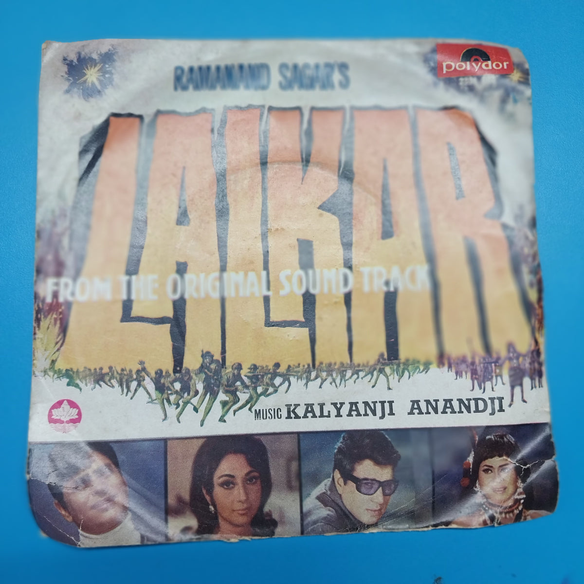 Kalyanji-Anandji - Lalkar (45-RPM)