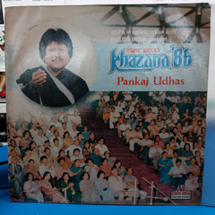 Pankaj Udhas - Khazana 86  (Vinyl)