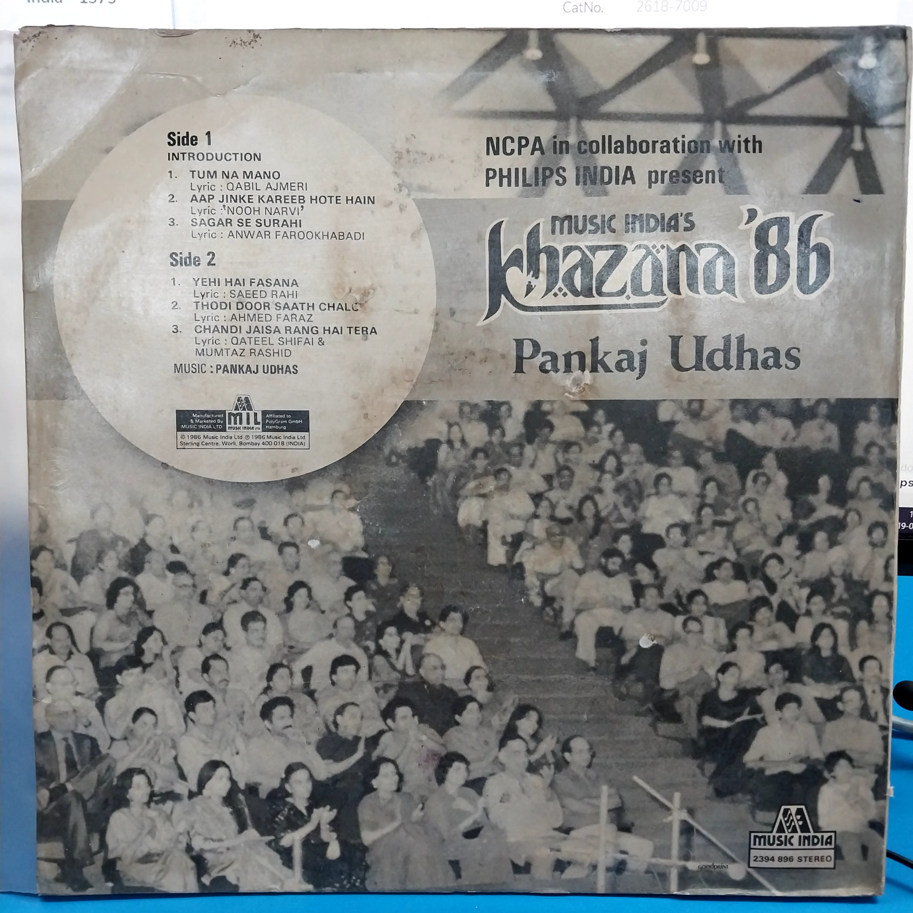 Pankaj Udhas - Khazana 86  (Vinyl)