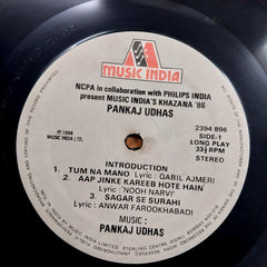 Pankaj Udhas - Khazana 86  (Vinyl)