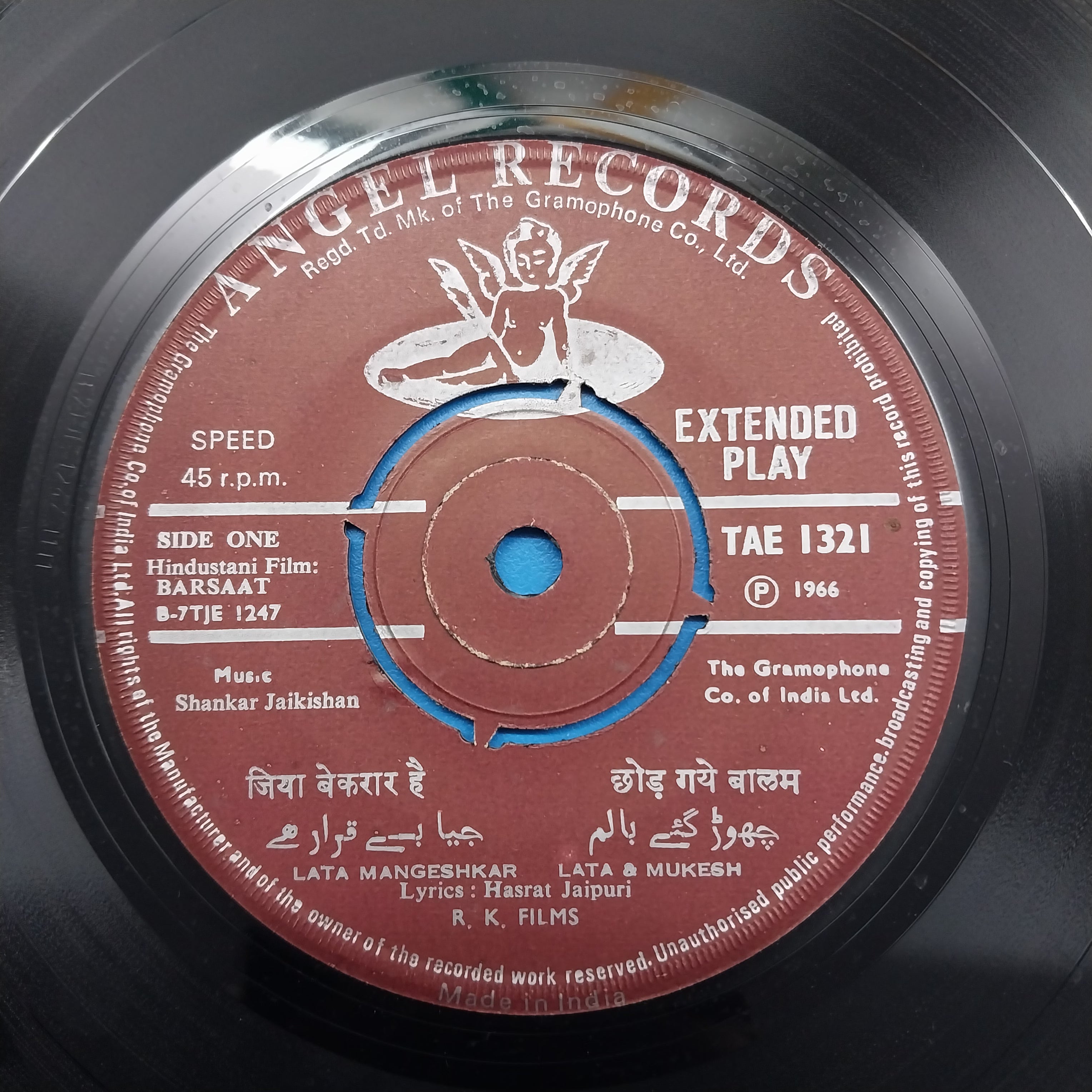 Shankar-Jaikishan - Barsaat (45-RPM)