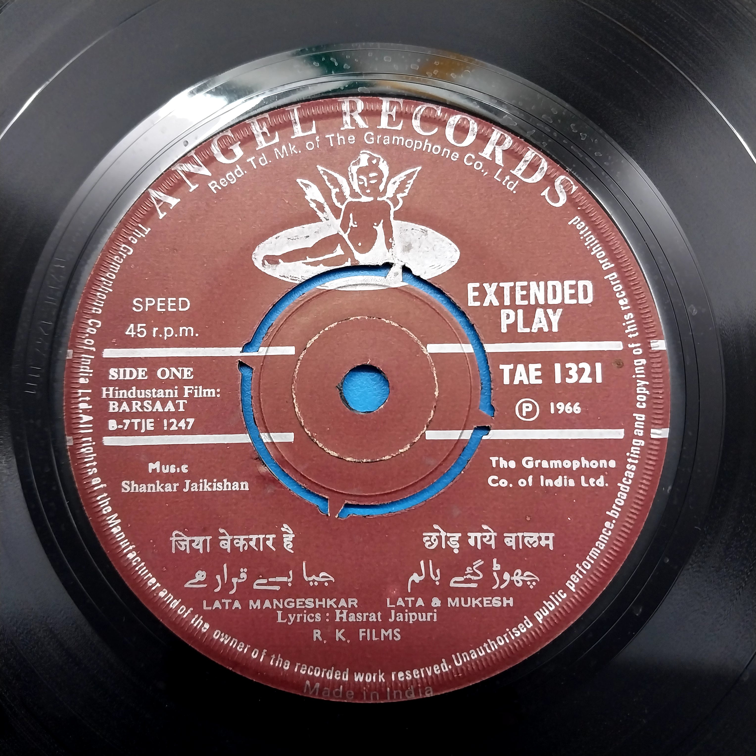 Shankar-Jaikishan - Barsaat (45-RPM)