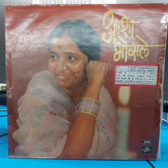 Asha Bhosle - Marathi Geete (Vinyl)