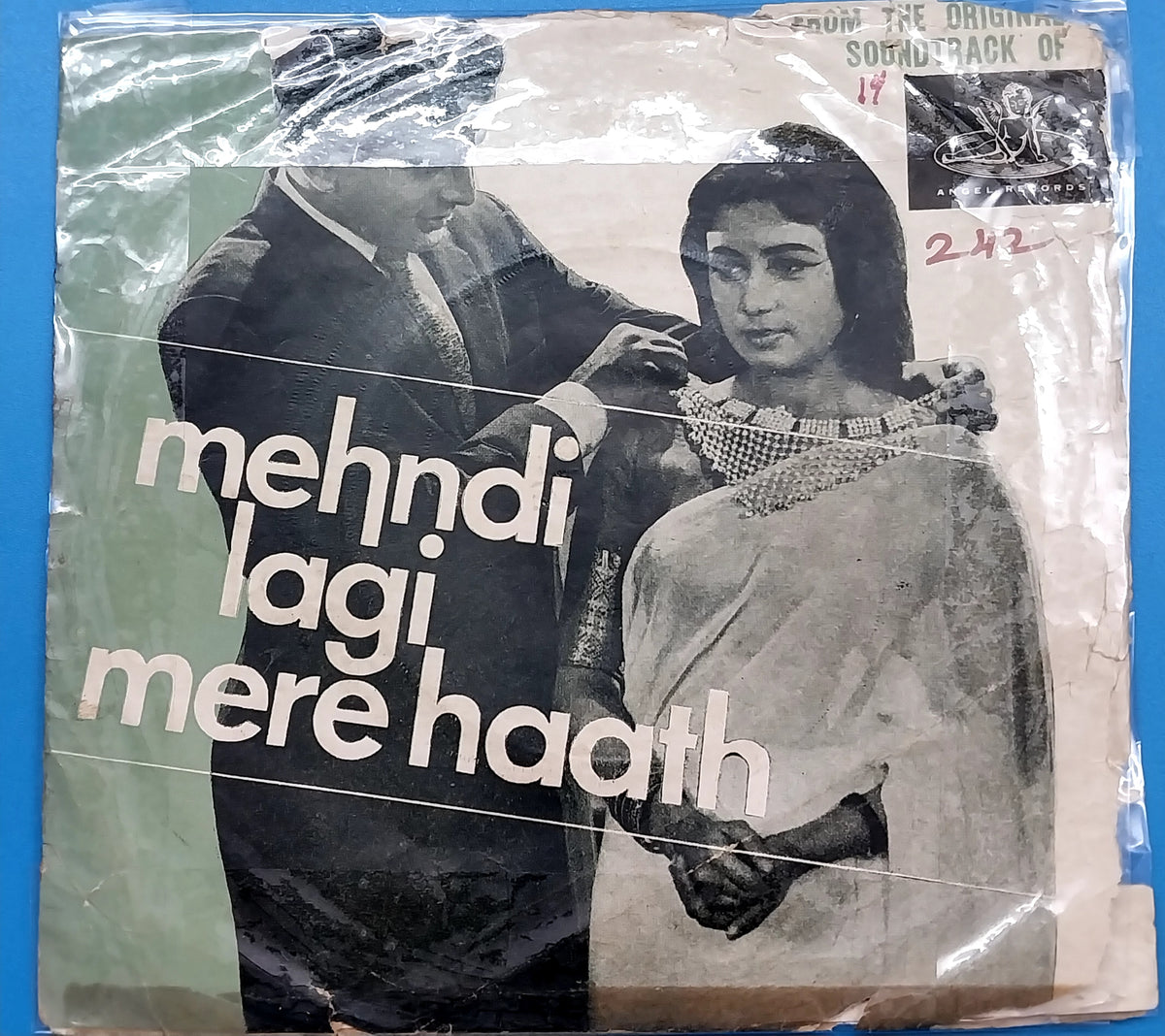 Kalyanji-Anandji, Anand Bakshi - Mehndi Lagi Mere Haath (45-RPM)