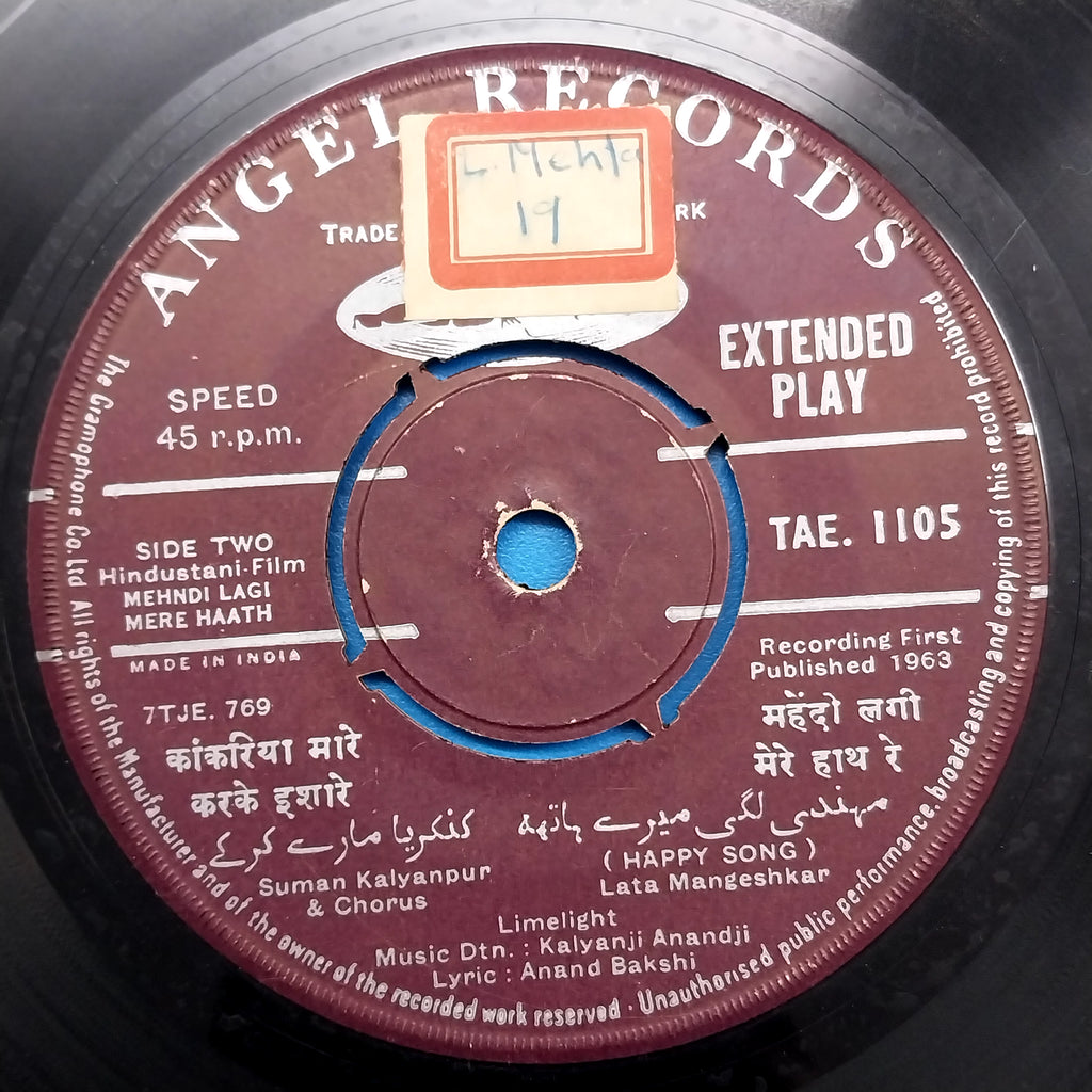 Kalyanji-Anandji, Anand Bakshi - Mehndi Lagi Mere Haath (45-RPM)