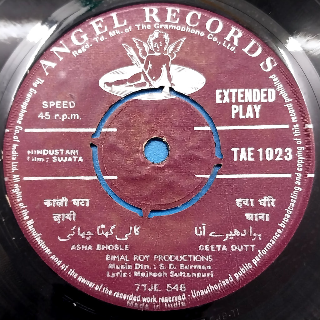 S. D. Burman - Sujata (45-RPM)
