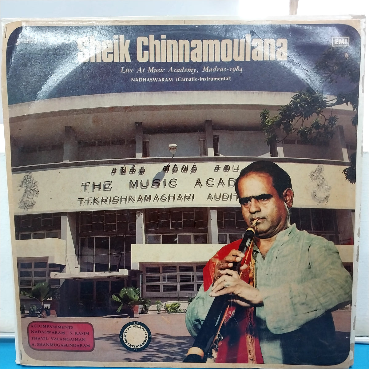 Sheik Chinnamoulana - Live At Music Academy, Madras- 1984 Nadaswaram (Carnatic-Instrumental) (Vinyl)