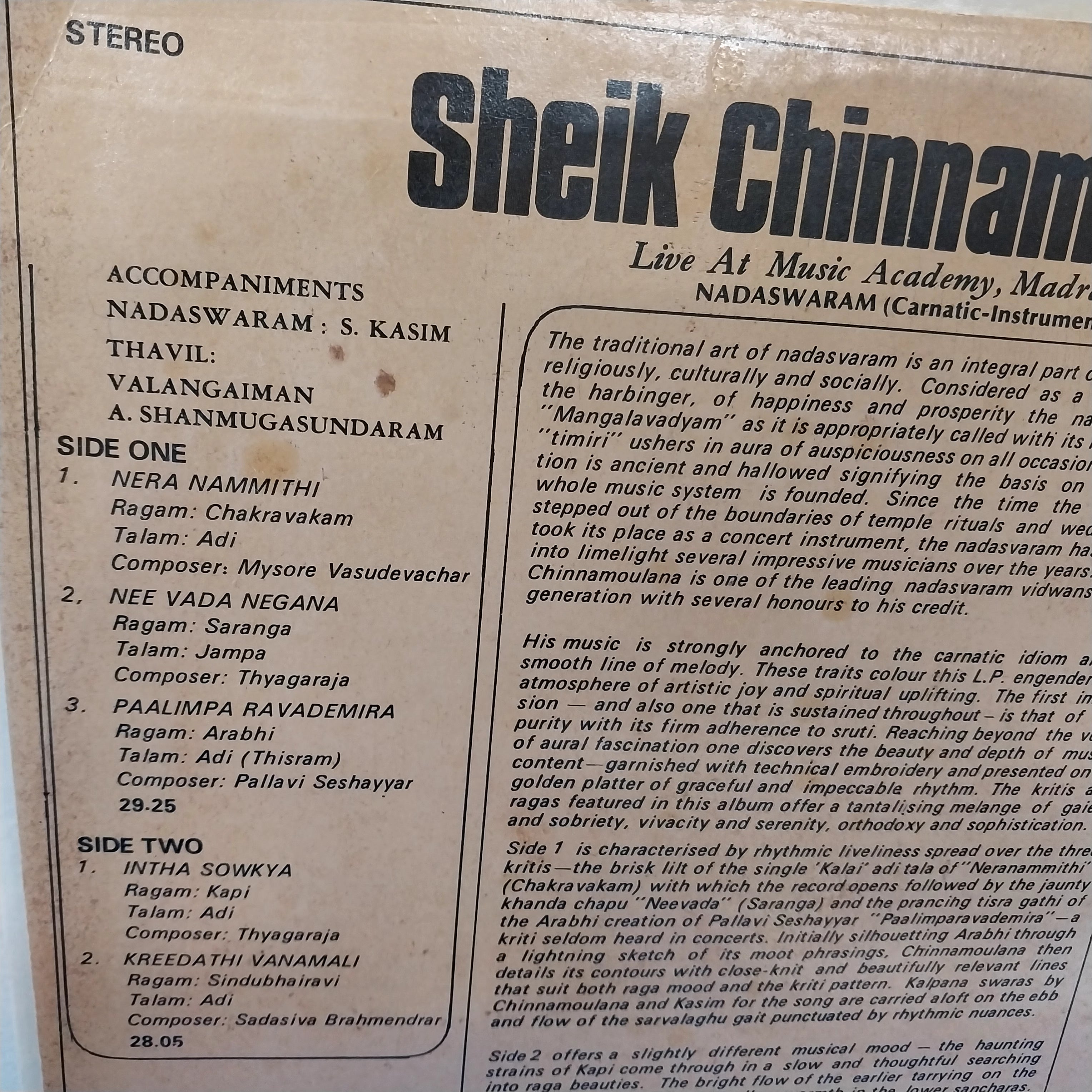 Sheik Chinnamoulana - Live At Music Academy, Madras- 1984 Nadaswaram (Carnatic-Instrumental) (Vinyl)