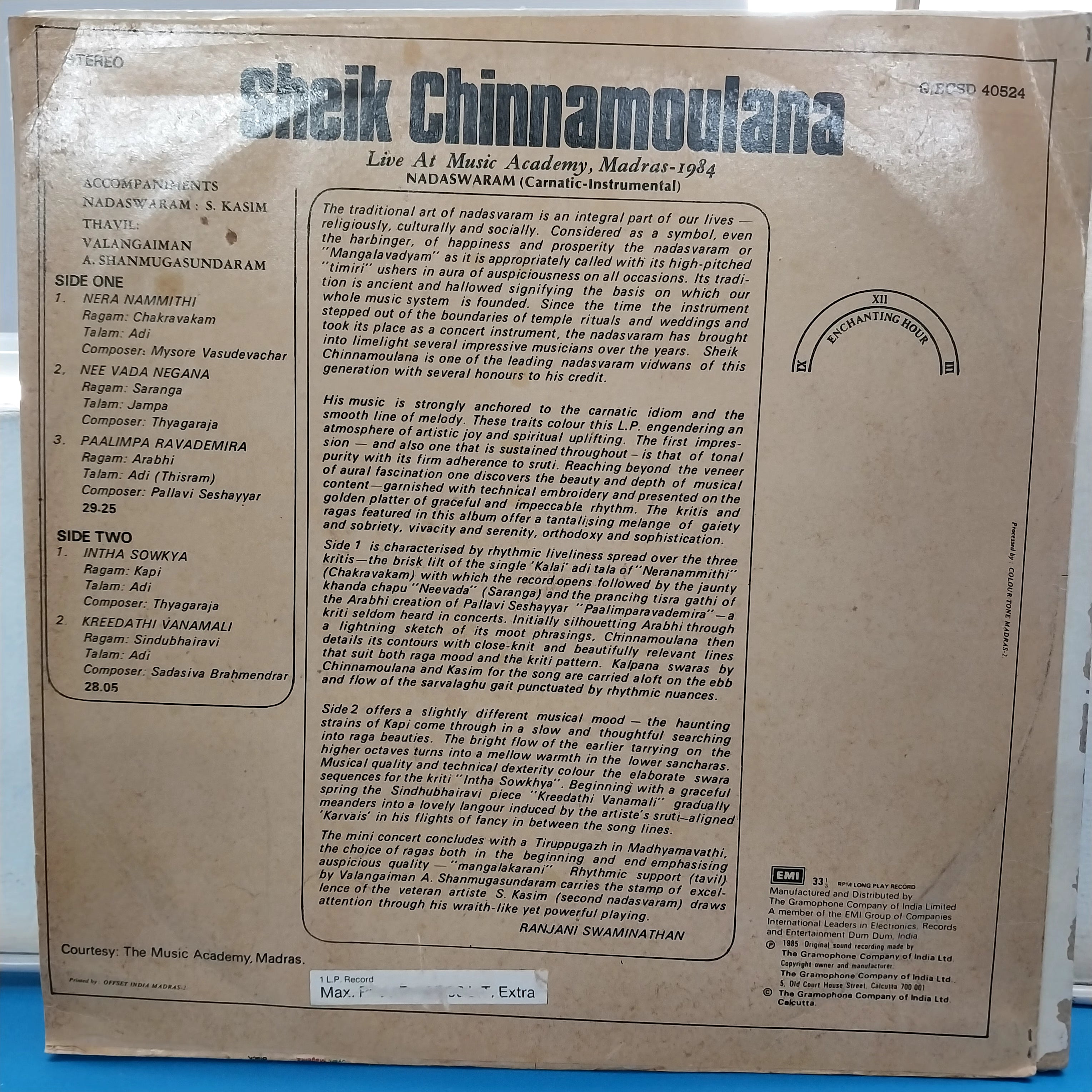 Sheik Chinnamoulana - Live At Music Academy, Madras- 1984 Nadaswaram (Carnatic-Instrumental) (Vinyl)