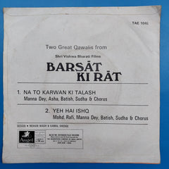Roshan (2) - Barsat Ki Rat  (45-RPM)