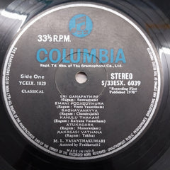 M. L. Vasanthakumari Assisted By Prabhavathi - Sri Ganapathini (Vinyl)