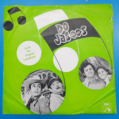 Ravindra Jain Do Jasoos (45-RPM)