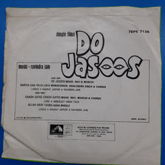 Ravindra Jain Do Jasoos (45-RPM)