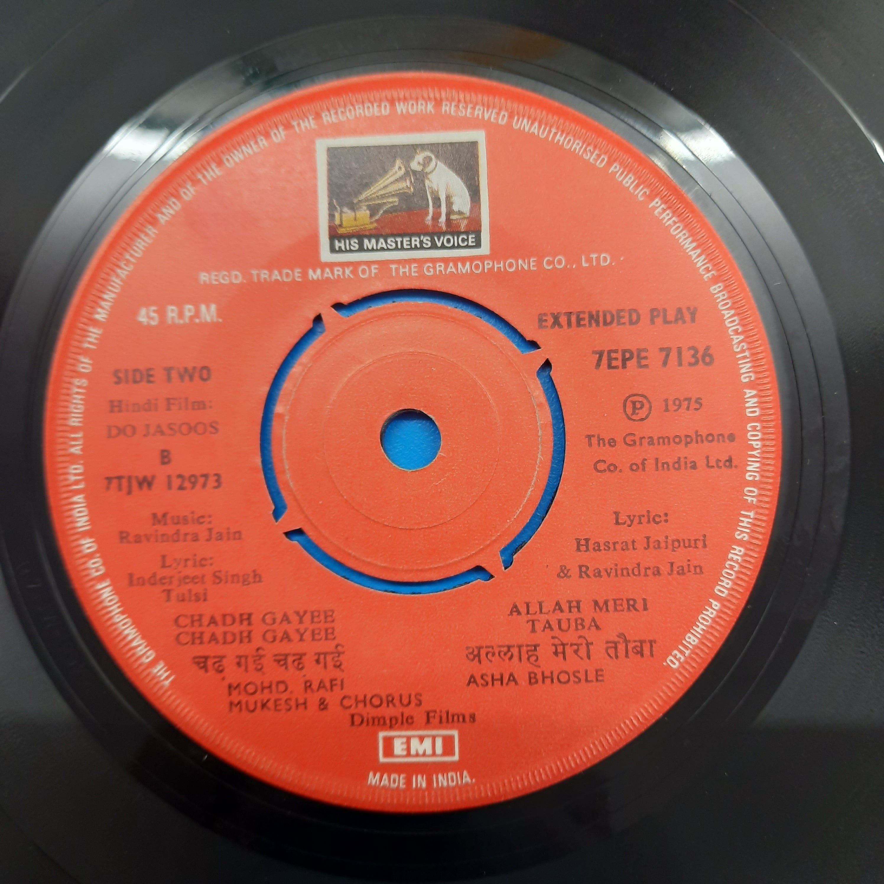 Ravindra Jain Do Jasoos (45-RPM)