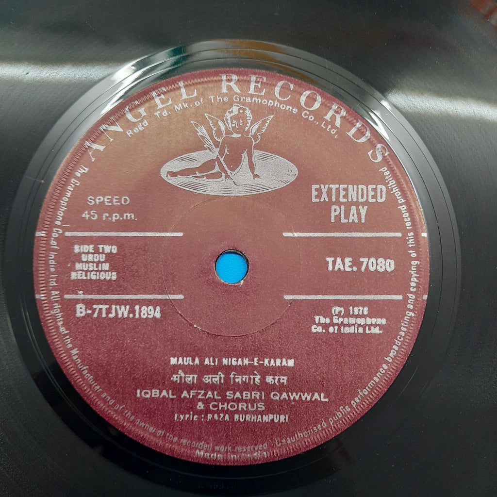 Shan-e-Nabi  Shan-e- Ali - Iqbal Afzal Sabri Qawwal & Chorus (45-RPM)