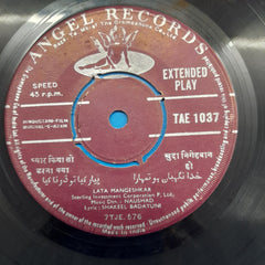 Naushad - Mughal-E-Azam (45-RPM)