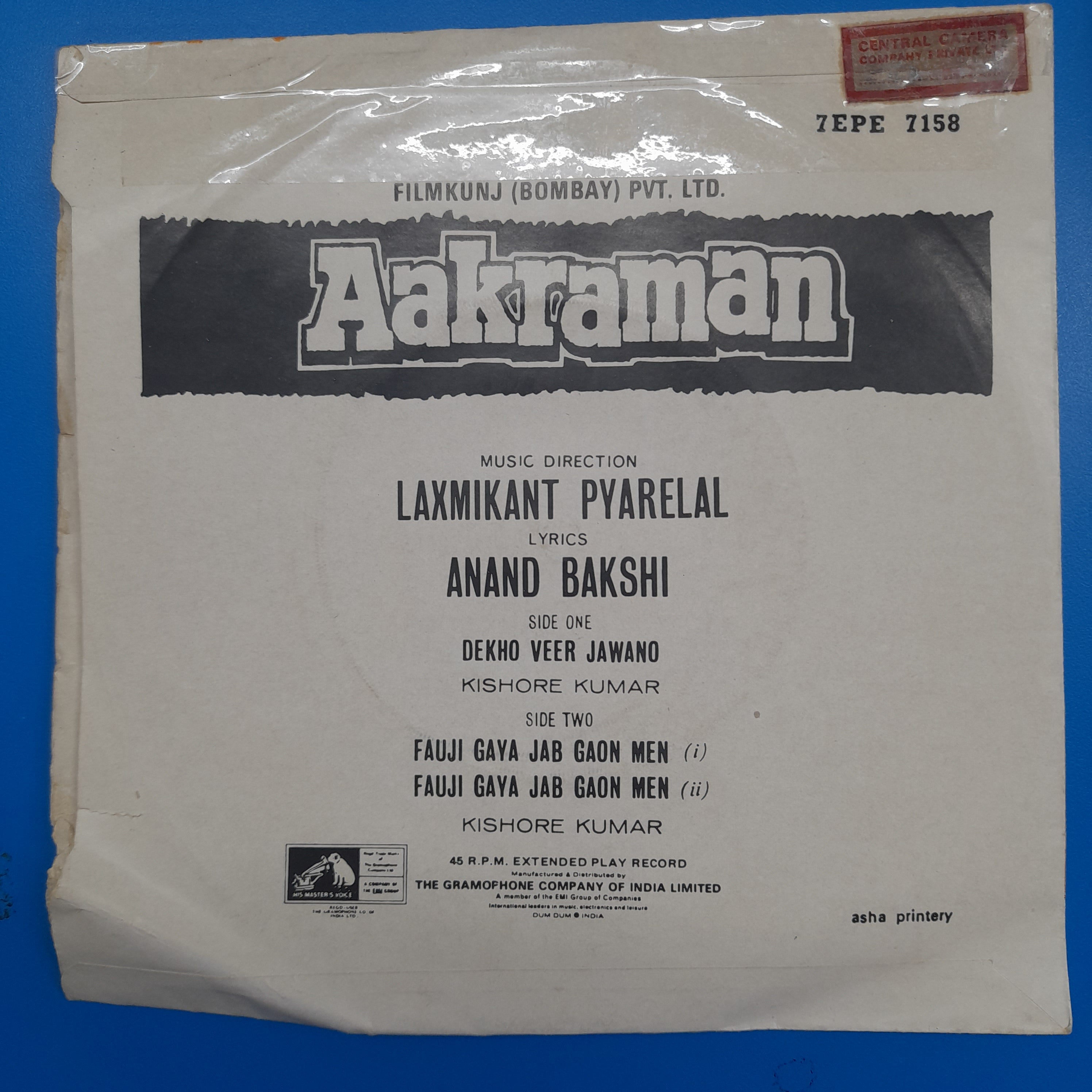 Laxmikant Pyarelal- Aakraman (45-RPM)