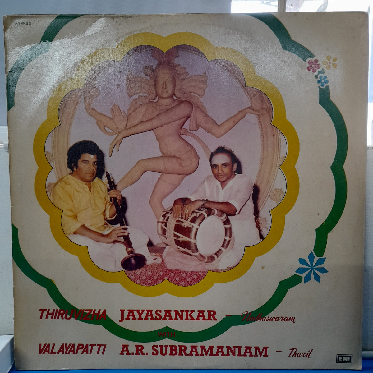 Thiruvizha  Jayasankar- Nadhaswaram With  & Valayapatti  A R Subramaniam- Thavil (Vinyl)