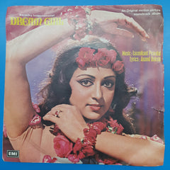 Laxmikant Pyarelal- Dream Girl (45-RPM)