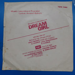 Laxmikant Pyarelal- Dream Girl (45-RPM)