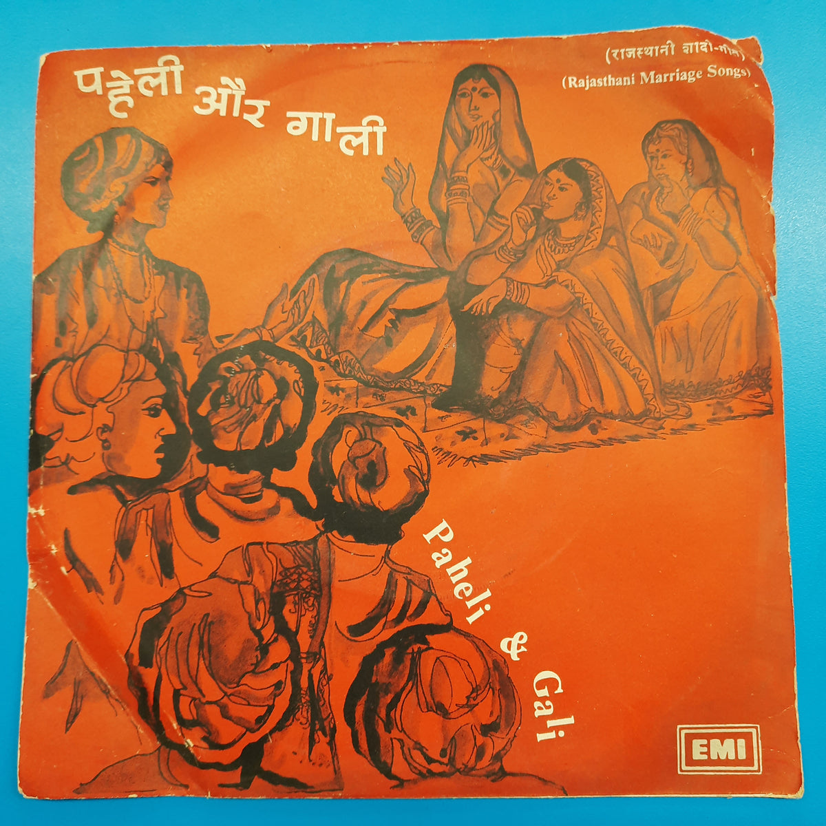 Dayal Pawar - Rajasthani Folk Songs (45-RPM)