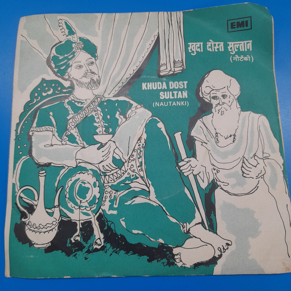 Charanjit Ahuja- Khuda Dost Sultan (45-RPM)