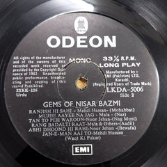 Nisar Bazmi - Gems Of Nisar Bazmi (Vinyl)