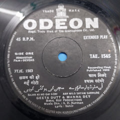 S. D. Burman - Devdas (45-RPM)