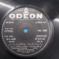 S. D. Burman - Devdas (45-RPM)