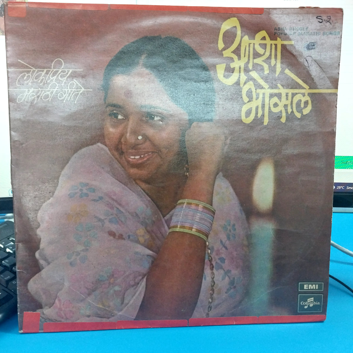 Asha Bhosle – Popular Marathi Songs (Vinyl)