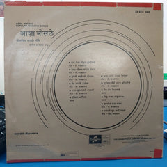 Asha Bhosle – Popular Marathi Songs (Vinyl)