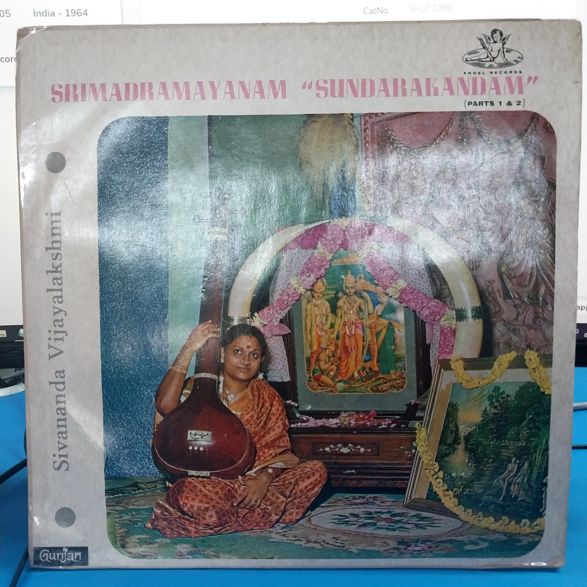 Sivananda Vijayalakshmi - Ramayanam  (Vinyl)