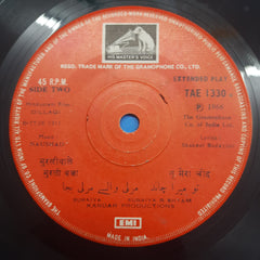 Naushad - Dillagi (45-RPM)