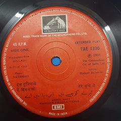 Naushad - Dillagi (45-RPM)