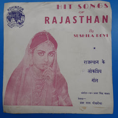 Sushila Devi - Hit Songs Of Rajasthan (45-RPM)