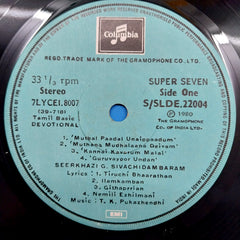 Pukazhendhi - Tamil Devotional Songs (45-RPM)