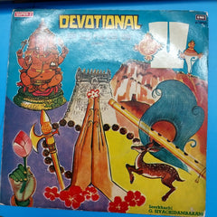 Pukazhendhi - Tamil Devotional Songs (45-RPM)