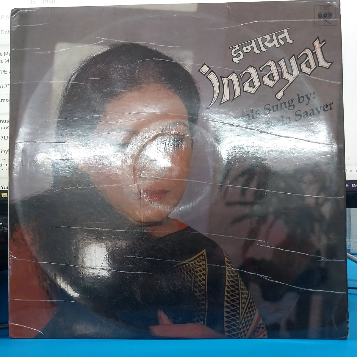 Inaayat Ghazals By Bela Saaver  (Vinyl)