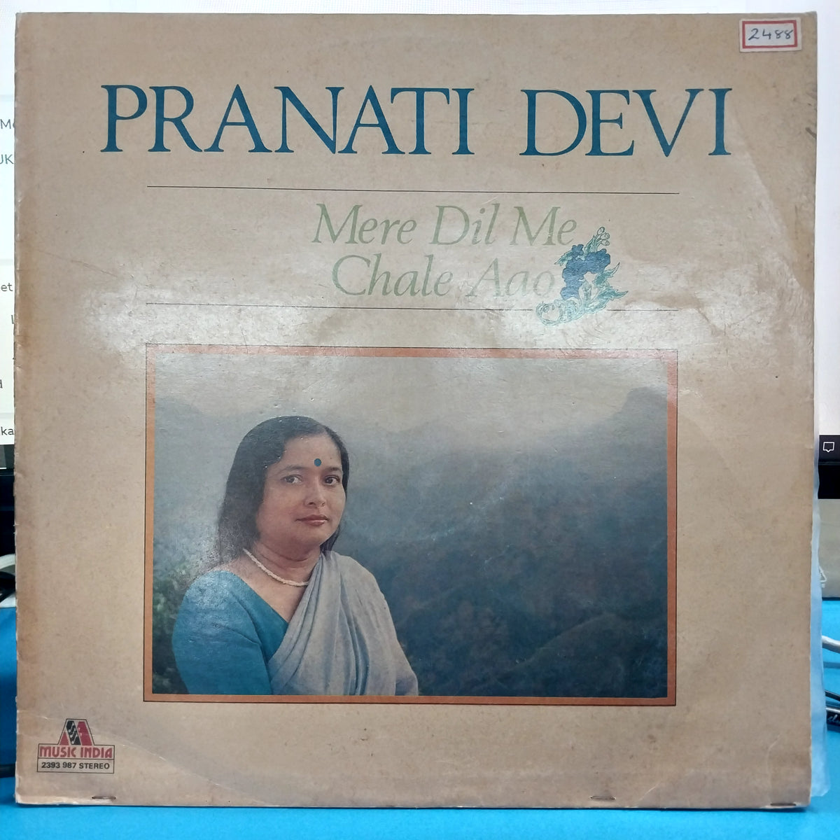 Pranti Devi - Mere Dil Me Chale Aao (Vinyl)