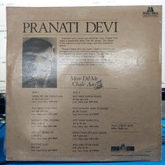 Pranti Devi - Mere Dil Me Chale Aao (Vinyl)