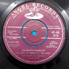 Madan Mohan - Heer Raanjha (45-RPM)