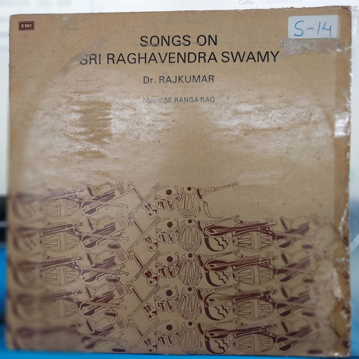 Sri Raghavendra Swamy - Kannada Basic Devotional (Vinyl)