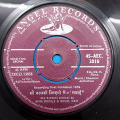 Shankar-Jaikishan - Sachai (45-RPM)